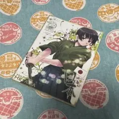 ヘタリア 日本 SP カード