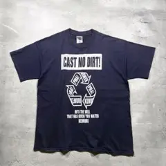 KEMURI CAST NO DIRT! PMA