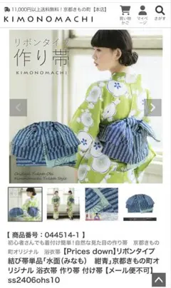 Item thumbnail for item af913b3f-8686-4ef1-9cbb-6b4e2afe3729