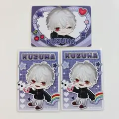 にじさんじ　葛葉　ピグパ　ピグパーティ　チップス　カード
