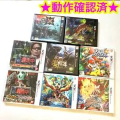 3DS DS ゲームソフト 人気まとめ売り 8点セット ❷
