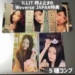 Item thumbnail for item 7c85c207-e020-474e-968c-7cd1f59c8948