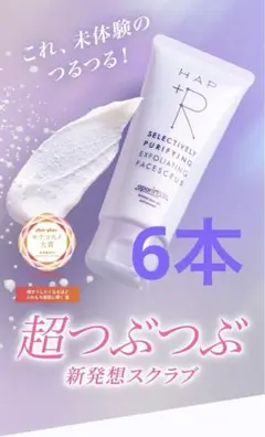 Item thumbnail for item 77feb12f-c863-4dc3-ad4d-3458540dad5f