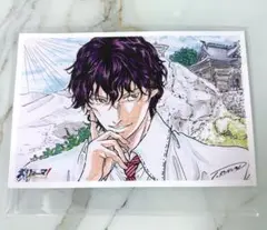 テニプリ リョーマ！ 特典　はじめ