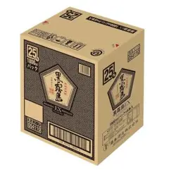 Item thumbnail for item 74a71b17-1659-43f1-880d-bba1a5f963c5