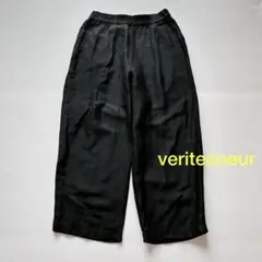 Item thumbnail for item a9aa3219-18f9-4d9e-a6b2-0e0c7e0ed377