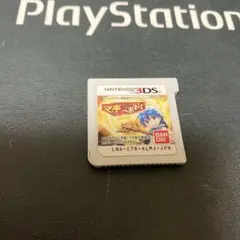 8.14.木⭐️マギはじまりの迷宮 ニンテンドー3DS バンダイ