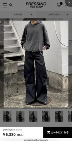 パンツ RENOL deform wide slacks 受注制【RENOL】deform wide slacks (2color) | OUR BRAND,RENOL