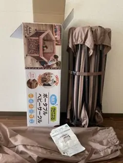 日本育児　ベビーサークル　洗えてたためるポータブルベビーサークル