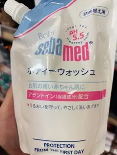 Item thumbnail for item 14be5965-fed5-4863-898e-950022ed1753