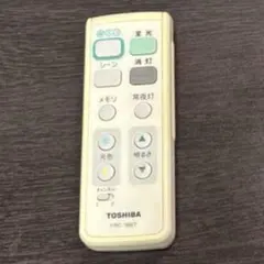 東芝 リモコン FRC-186T 赤外線発光確認済