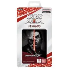 Item thumbnail for item 1d47bb9e-7168-4d46-b644-c4ab8c548680