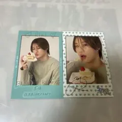 松井利樹 フォトカセット