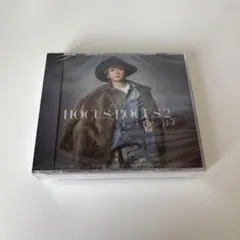 Nissy 西島隆弘 HOCUS POCUS2 CD DVD
