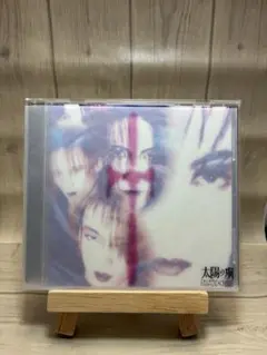 FANATIC CRISIS 太陽の虜　V系