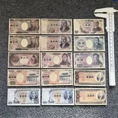 お金チョコ　カード　15枚セット