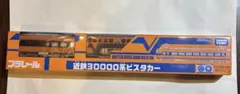 Item thumbnail for item 6116b845-9f80-4c41-a25e-b21fcfd47e27