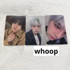 theboyz unexpected ヨンフン whoop 特典 トレカ
