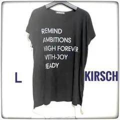 KIRSCH キルシー　フレンチスリーブTシャツ ブラック/ホワイト　Lサイズ