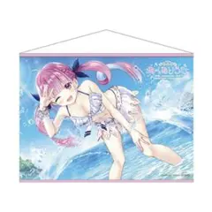 【正規品】 ホロライブ 湊あくあ あくありうむ エビテン 特典 タペストリー