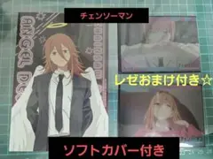 チェンソーマン トレカ マキマ＆パワー 天使の悪魔特典レゼイラストおまけ付き