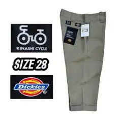 KNASHI CYCLE DICKIES コラボ クロップド パンツサイズ 28