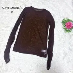 アントマリーズ F ダークブラウン 長袖シャツ　メッシュ　シフォン風　ナイロン