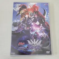 7★未開封★ビルド NEW WORLD 仮面ライダーグロース DVD