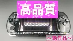 Item thumbnail for item de4ca3fc-91a2-47a0-b223-06c16f49153b