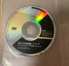 MTV-Unplugged- DVD SixTONES