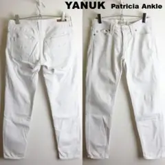 ヤヌーク Patricia Ankle W72cm スキニー ストレッチ 白