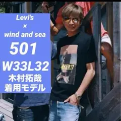 Item thumbnail for item 6872a4a9-8824-461e-87e5-f6af7d774ea9