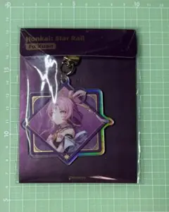 崩壊スターレイル　符玄　アクリルキーホルダー　ちびネコ　公式正規品