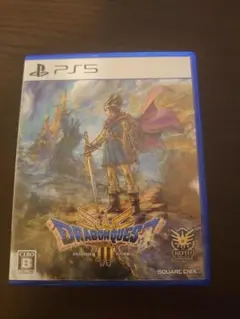 ドラゴンクエストⅢ PS5用
