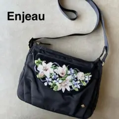 【Enjeau】アーンジョー　ショルダーバッグ　黒　花柄