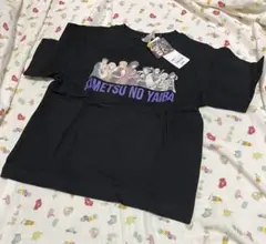 最終価格　鬼滅の刃　Tシャツ　GU 130