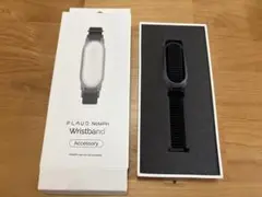 PLAUD NotePin リストバンド