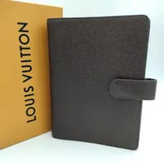 美品 ルイヴィトン システム手帳 カバー タイガ アジェンダMM ブラウン 茶