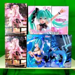 Item thumbnail for item 4eb77c02-4a3f-4e8a-8af0-9621c9538f58