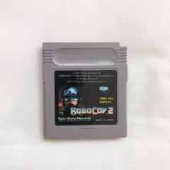 ロボコップ2