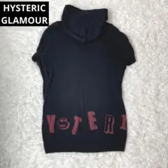 ヒステリックグラマー パーカー ワンピース ロゴ ブラック