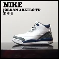 Item thumbnail for item 3d050dc0-c34b-4ba1-93f4-3665b2f4df48