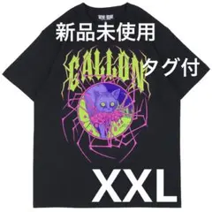 墓場の画廊 伊藤潤二 マニアック ギャロン XXL 新品未使用 タグ付き