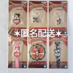 ディズニー ファンタジア85th 一番くじ F賞 便利グッズCollection