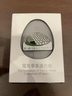 大阪関西万博　万博　2025 EXPO ピンバッジ　電気事業連合会