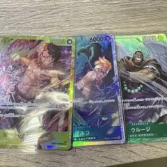 ワンピース￼カードゲーム ポートガス・D・エース ほか2枚セット