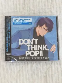 及川光博　「DON'T THINK, POP!!」　アルバム