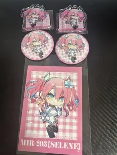チュウニズム コラボ セレネ・シェリル