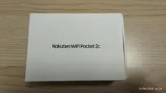 Rakuten WiFi Pocket 2c モバイルルーター