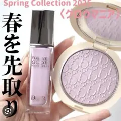 Item thumbnail for item 9bc5b0b1-1bda-4247-bdaf-78249a0a50ae